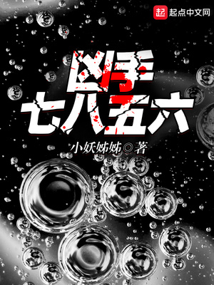 谋杀案电影1984
