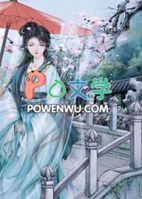 第二十三届国际潮团联谊会