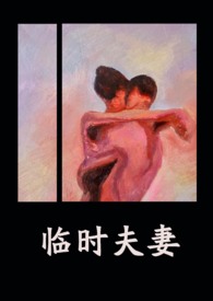 罗森番茄牛肉蛋包饭热量